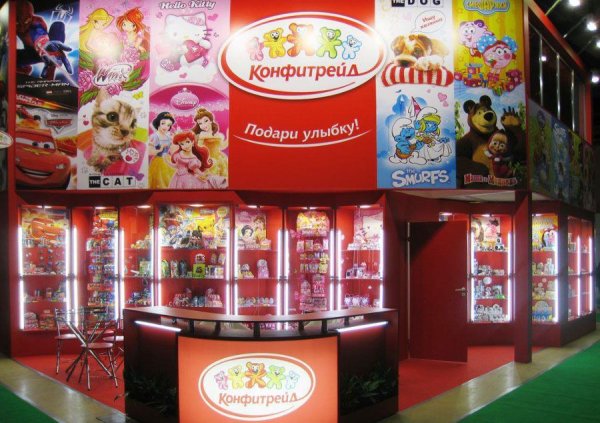 Конфитрейд логотип