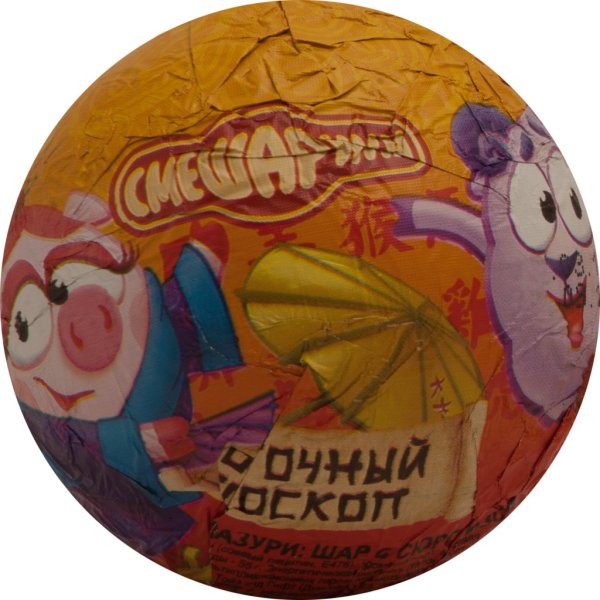 Аскорбинка Щенячий патруль Конфитрейд