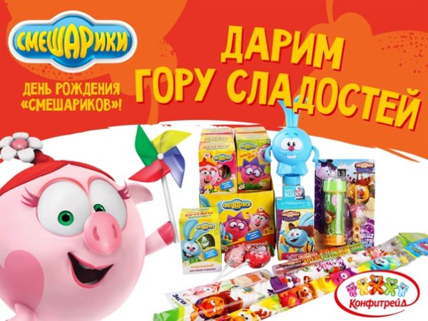 LOLLYBOX игрушки