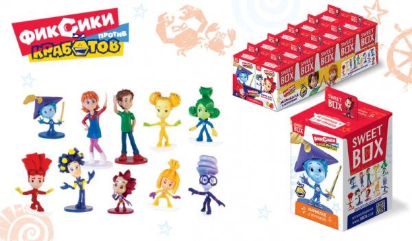 Сердце Маша и медведь конфеты