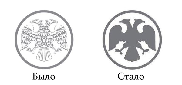 Центральный банк России эмблема