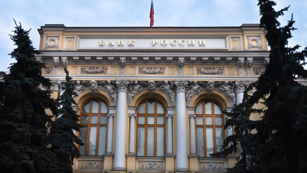 Логотип банка дом РФ