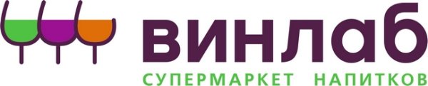 Логотип Винлаб алкомаркет