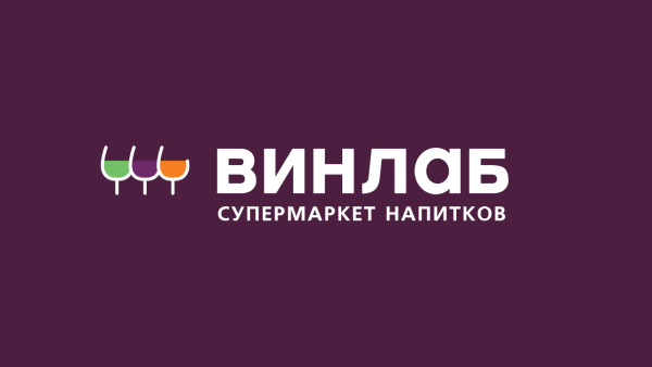 Винлаб сеть магазинов логотип