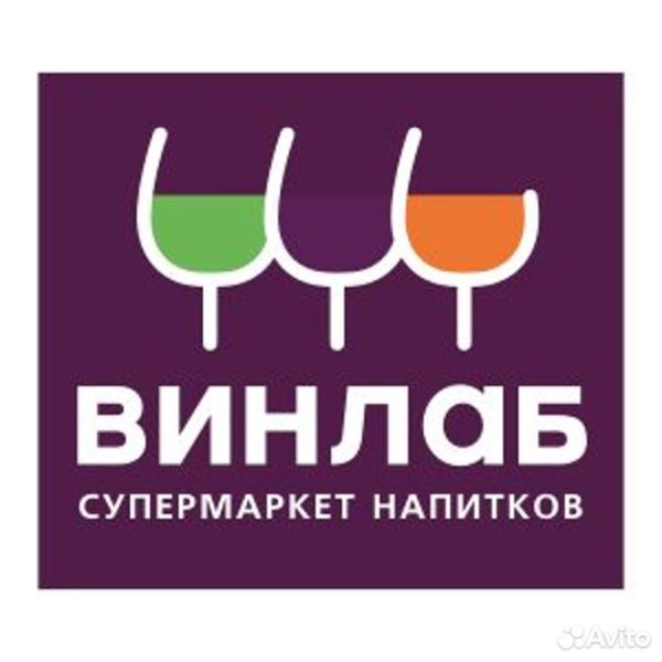 Промокод Винлаб