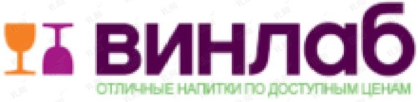 Винлаб магазин
