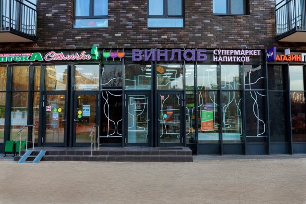 Проспект 100-летия Владивостока 47