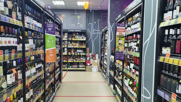 Винлаб, Москва, Халтуринская улица