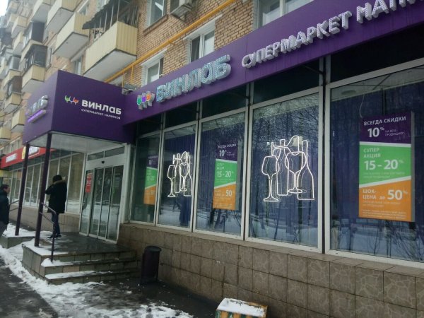 Ул Багрицкого д 3 корп 1