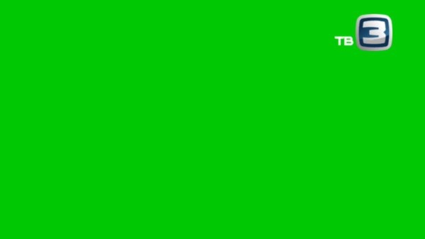 Телеканал тв3