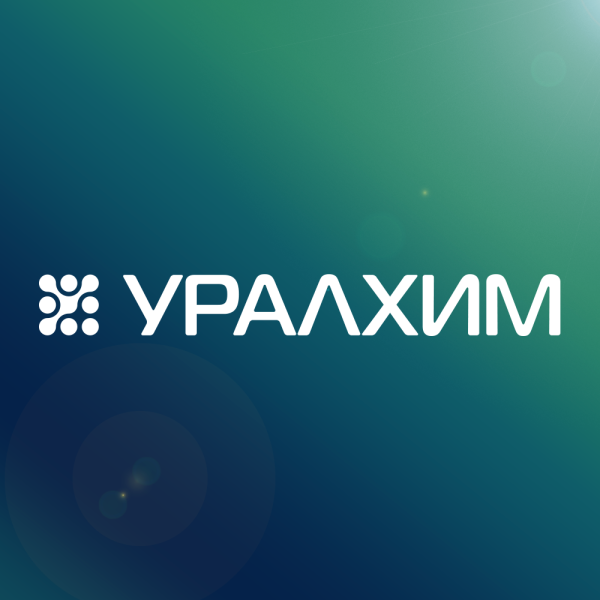 ОХК УРАЛХИМ логотип