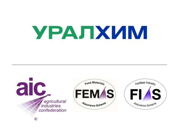 УРАЛХИМ лого