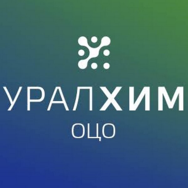 ОХК УРАЛХИМ логотип