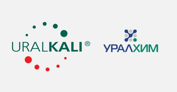 УРАЛХИМ Уралкалий