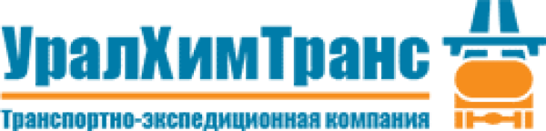 ООО «УРАЛХИМ-транс»