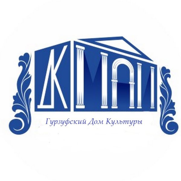 Дом культуры логотип