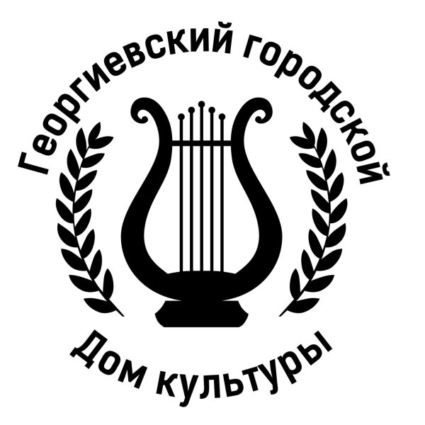 Символ дома культуры