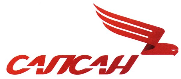 Сапсан эмблема