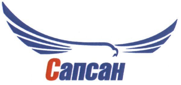 Сапсан эмблема