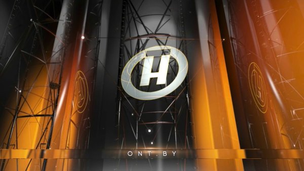 ОНТ логотип