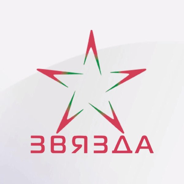 Беларусь ТВ