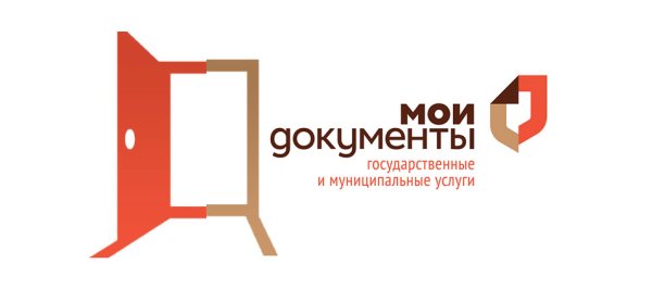 Мои документы логотип