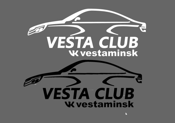 Новый логотип Лада