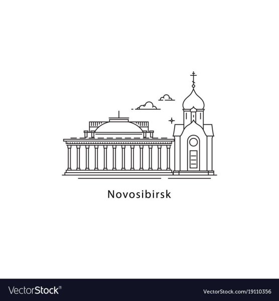 Архитектурные символы Новосибирска