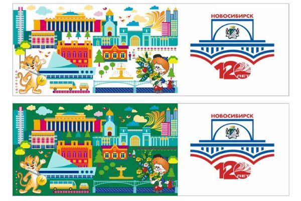Новосибирск символ города