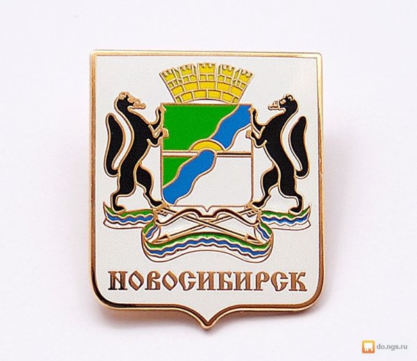 Керб Корода Новосибирска