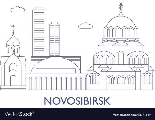 Достопримечательности Новосибирска раскраски для детей