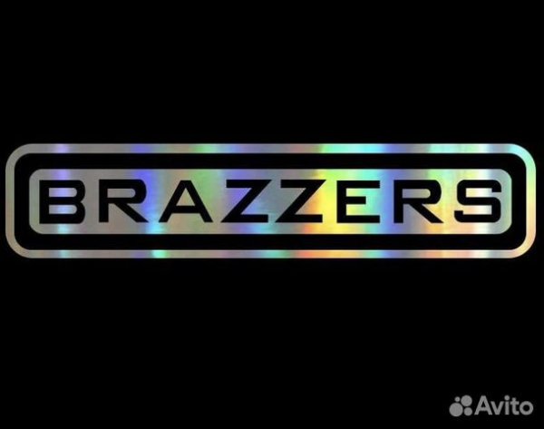 Бразерс надпись