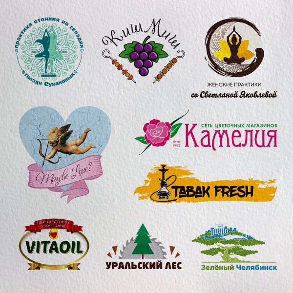 Логотип образцы