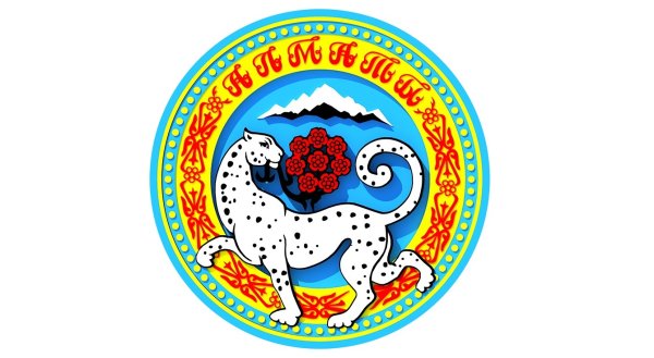 Акимат Алматы герб