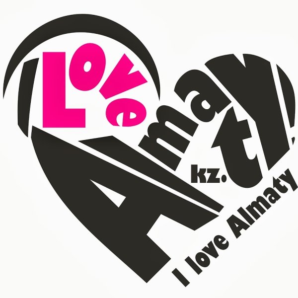 Almaty надпись