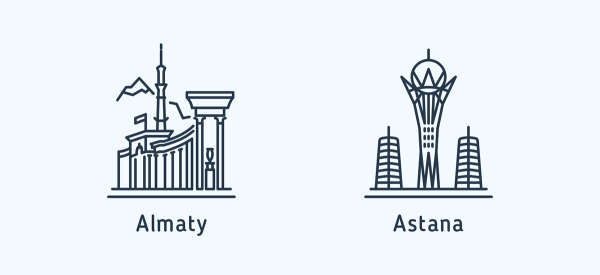 Алматы иллюстрация