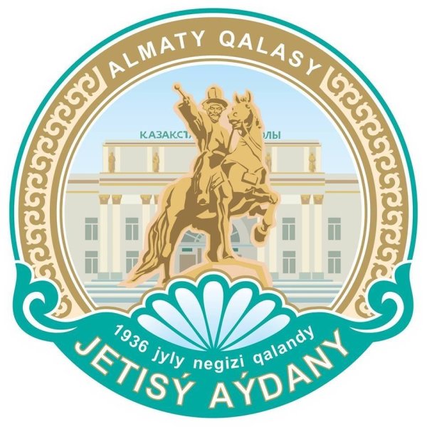 Акимат Жетысуского района