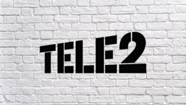 Tele2 логотип