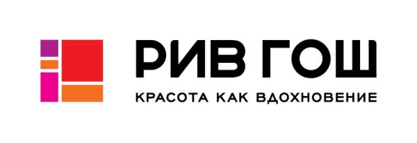 Рив Гош логотип новый