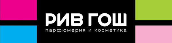 Рив Гош логотип