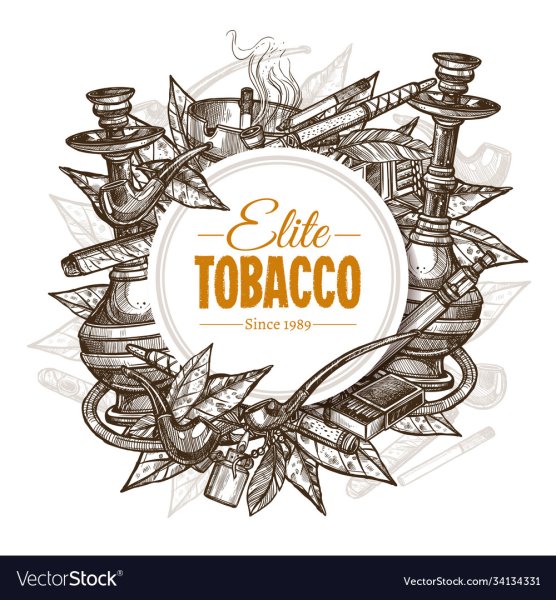 Вывеска табак на белом фоне