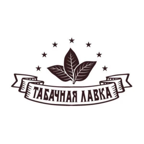 Табачная Лавка логотип