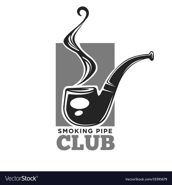 Курительная трубка логотип