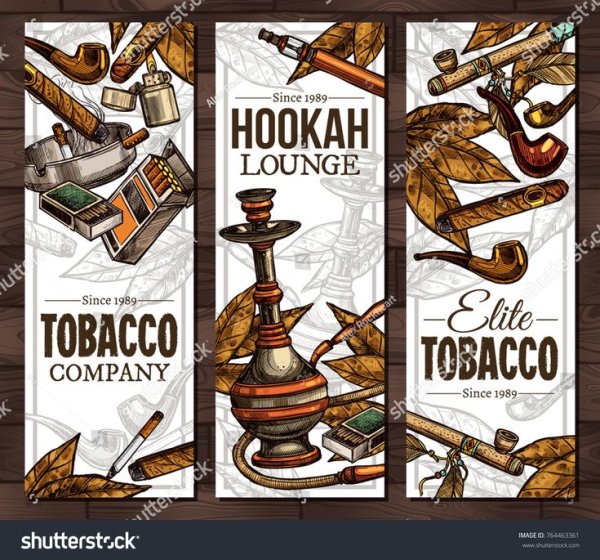 Табак Векторная иллюстрация