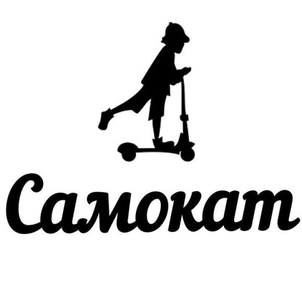 Курьер самокат на велосипеде