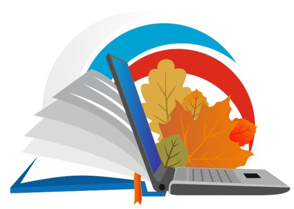 Августовская конференция 2021