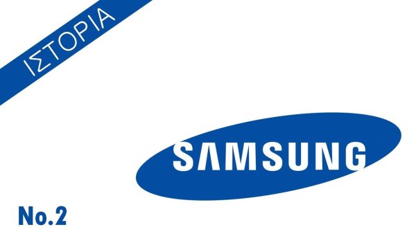 Samsung логотип прозрачный фон