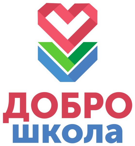 Знак ДОБРОШКОЛА