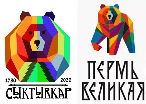 Вектор Пермь логотип