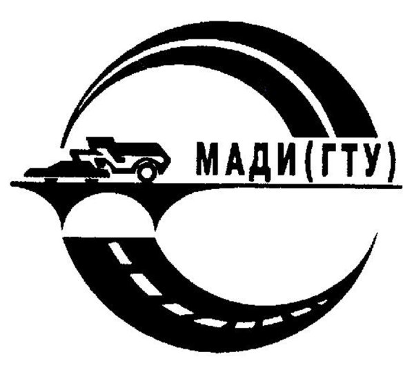 Московский автомобильно-дорожный институт логотип